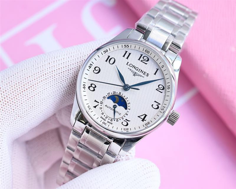 202457162255729 1250